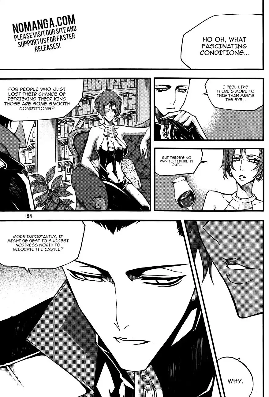 Witch Hunter Chapter 80 6